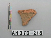 藏品(紅色粗砂陶片)的圖片